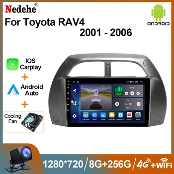 2 Din Автомагнитола Android Carplay Мультимедийный Плеер Для Toyota RAV4 RAV 4 2001-2006 Стерео GPS Навигация Головное Устройство Bluetooth DSP