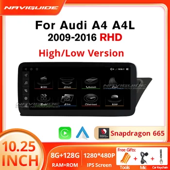 NAVIGUIDE Android 12 Автомобильный Стерео Для Audi A4 A4L RHD 2009-2016 GPS Navi Радио Мультимедийный Плеер WiFi 4G Carplay Экран Головного Устройства
