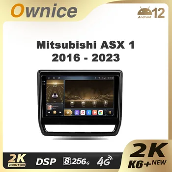 Ownice K6 + 2K для Mitsubishi ASX 1 2016-2023 Правосторонний Водитель Автомобильный Радио Мультимедийный Видеоплеер Navigat Стерео GPS Android 12