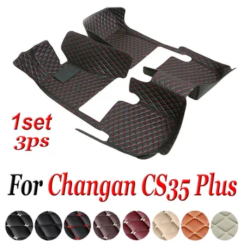 Автомобильные коврики для Changan CS35 Plus 2018-2023 22 21 20 19 Автомобильные накладки для ног на заказ Автомобильные ковровые покрытия Аксессуары для интерьера