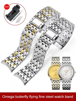 Альтернативные часы Omega Butterfly на стальном ремешке 424 с изогнутым браслетом Omega для мужчин и женщин из цельной стали 20 мм